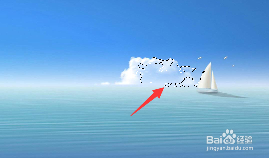 ps中魔棒工具找不到怎么办