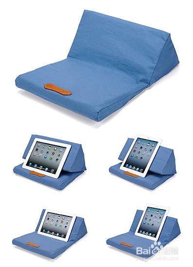 怎样让IPAD站起来?---给你的IPAD做个枕头吧!