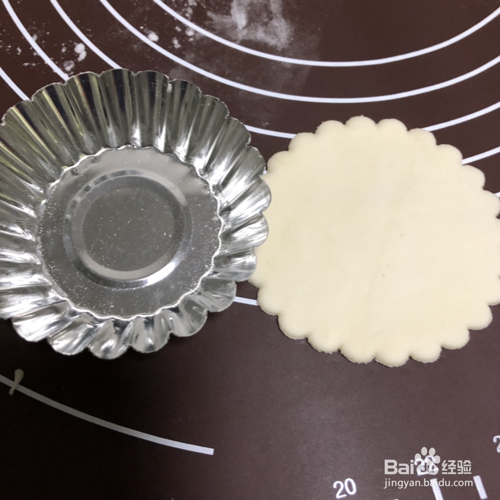 萌小鸡儿童馒头的做法