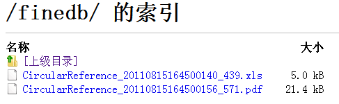 报表开发工具FineReport中如何通过 FTP上传附件