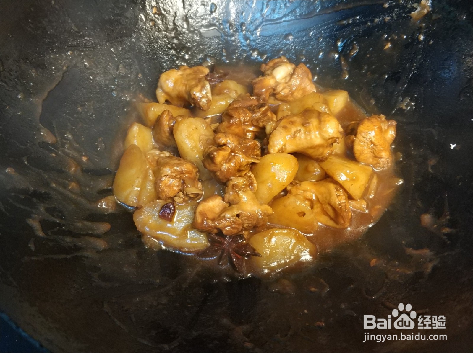 翅根炖土豆怎么做