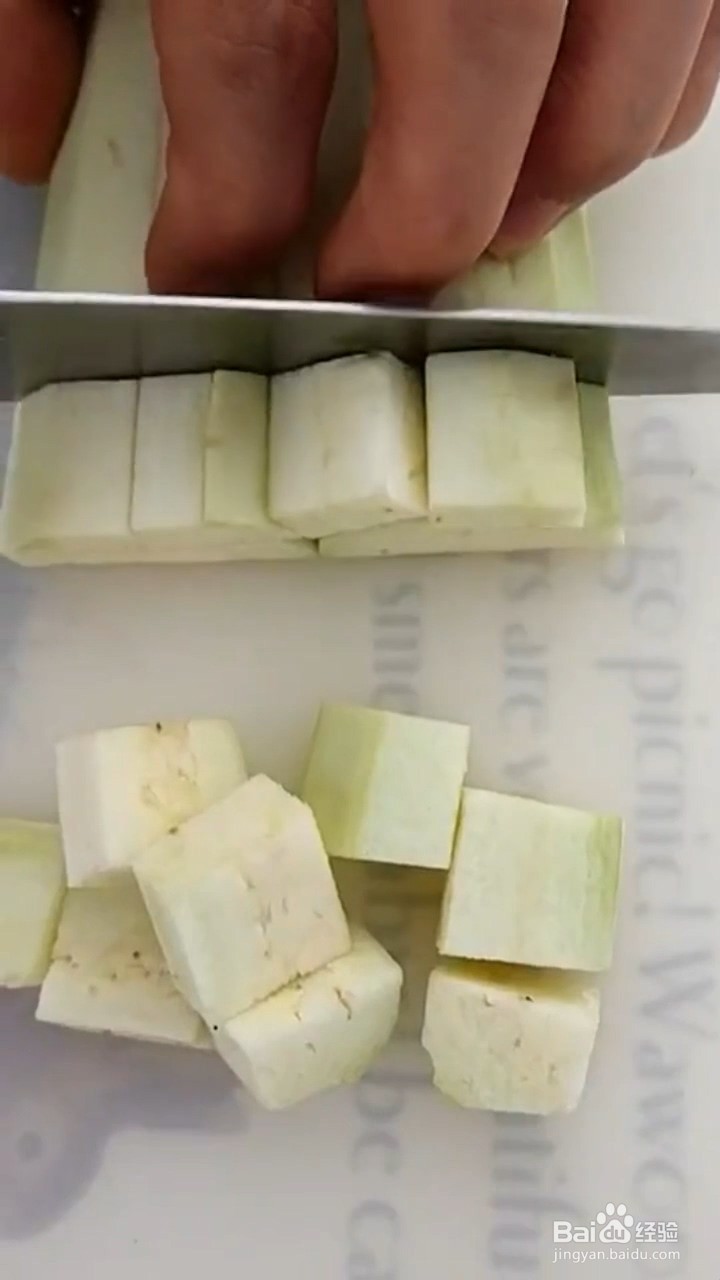 如何制作酸甜茄子？