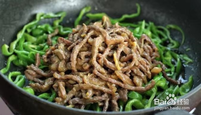 青椒牛肉丝的做法