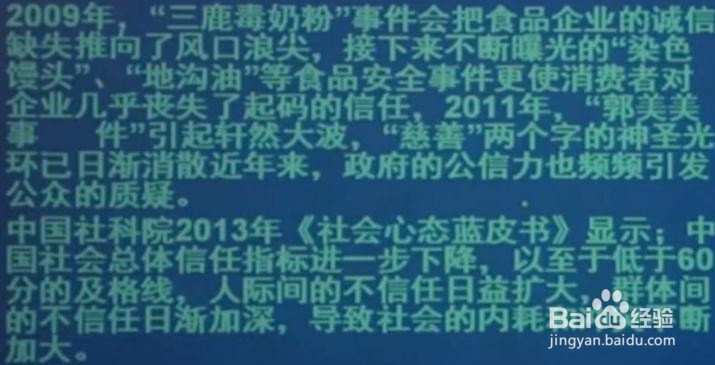 综合应用能力考试中案例分析的对策措施类例题！