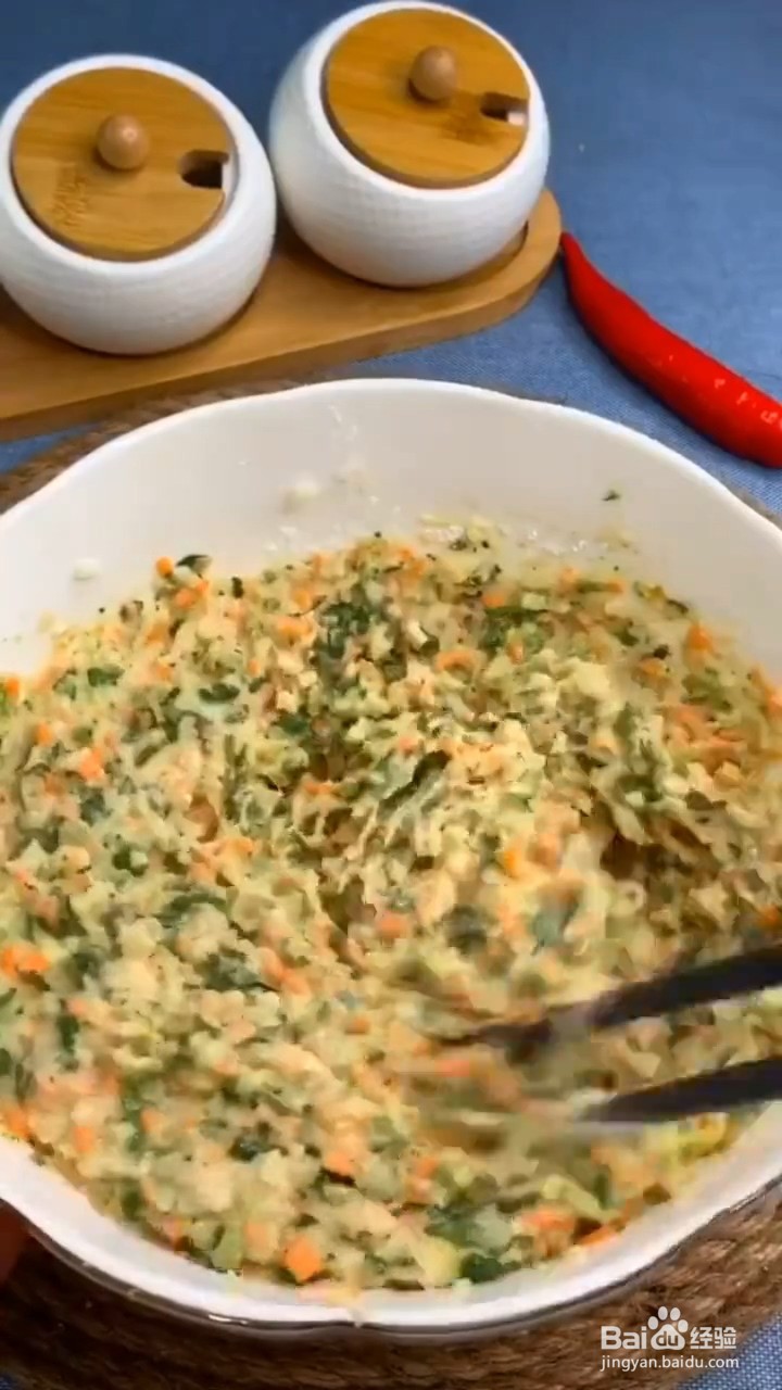 好吃的蔬菜丸子怎么做