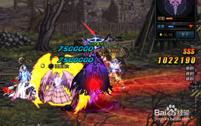 黑鸦一阶段怎么走