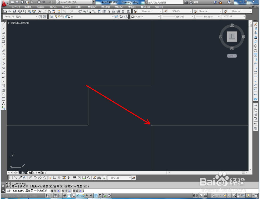 CAD装饰品平面图制作教程