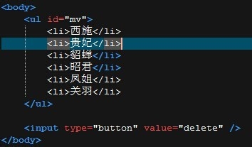 jquery学习之remove方法操作