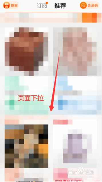 淘宝客服兼职怎么找