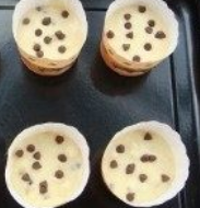 如何制作香蕉巧克力松糕