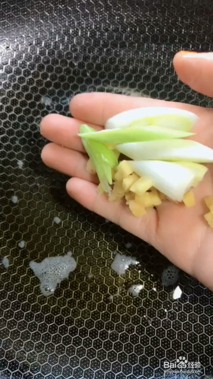 如何制作茄子