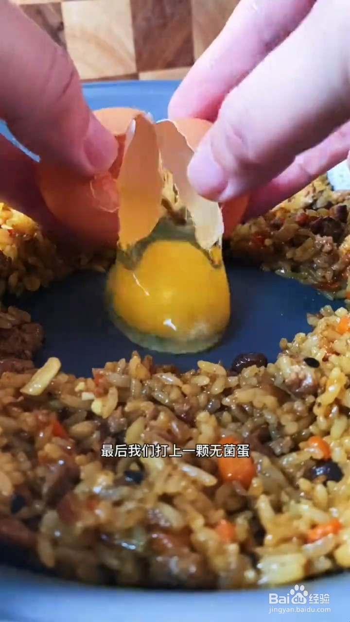 如何制作煎蛋咖喱炒饭