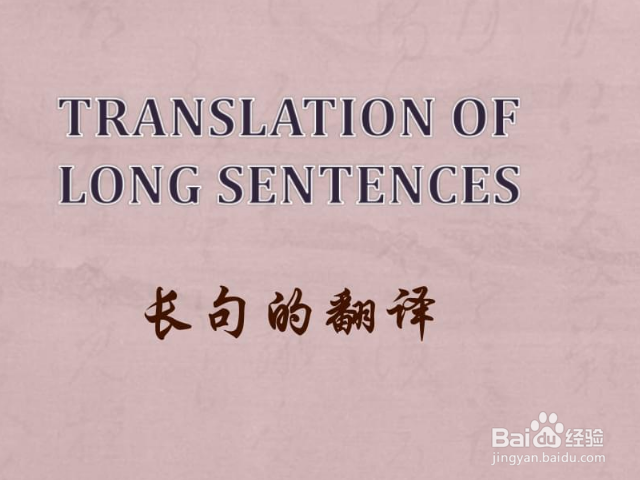 “who”和“whom”的用法