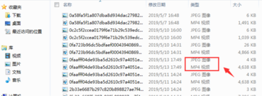 朋友发的微信视频不小心删了怎样才能找回来?