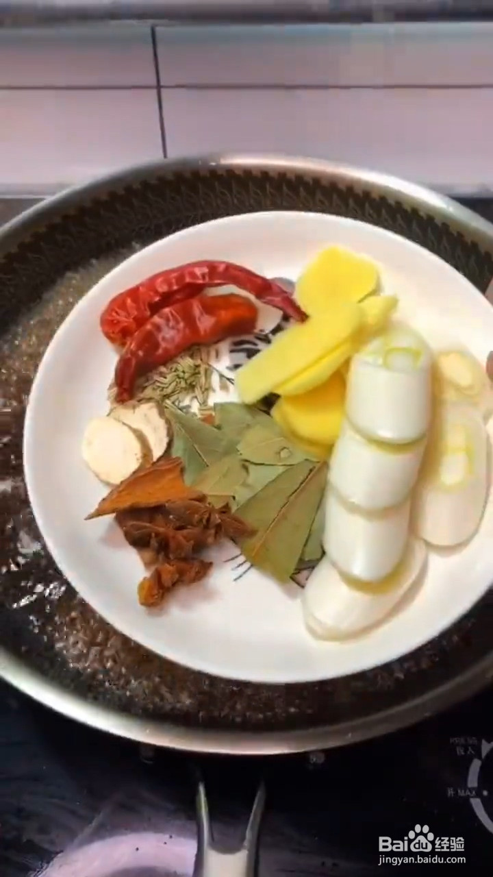 在家怎么做肥而不腻的肘子