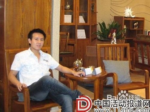 如何选择家具的漆色