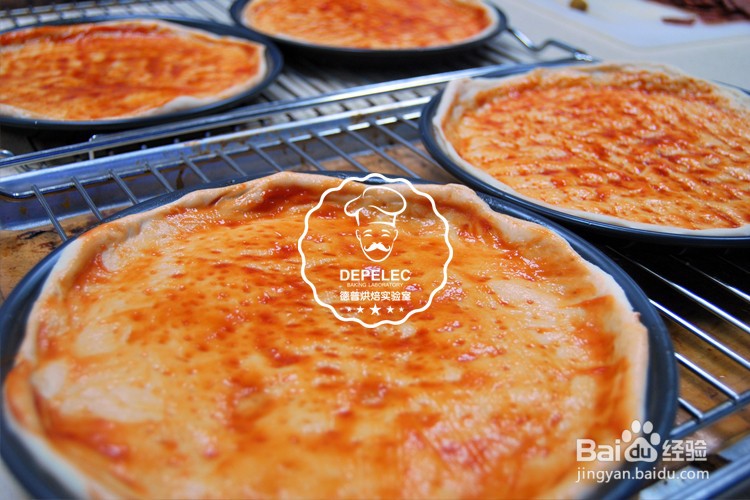 什锦披萨的做法