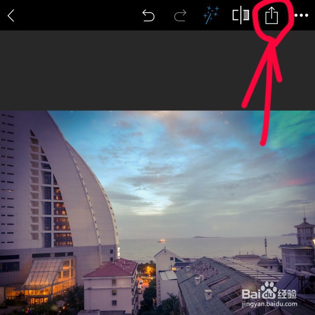 如何使用手机版PS