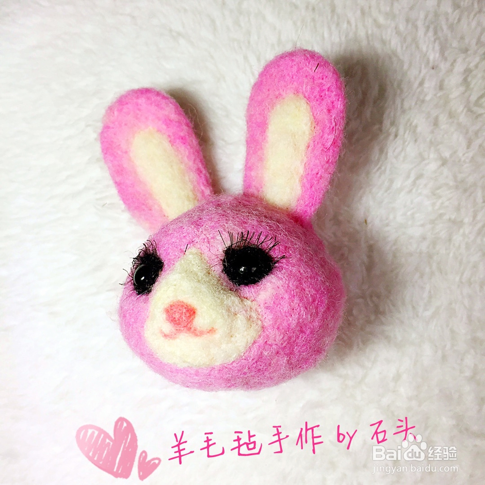 送给侄女的兔叽