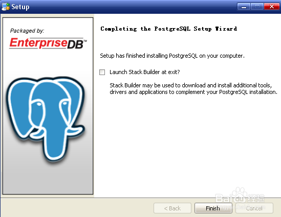 项目实施- PostgreSQL安装