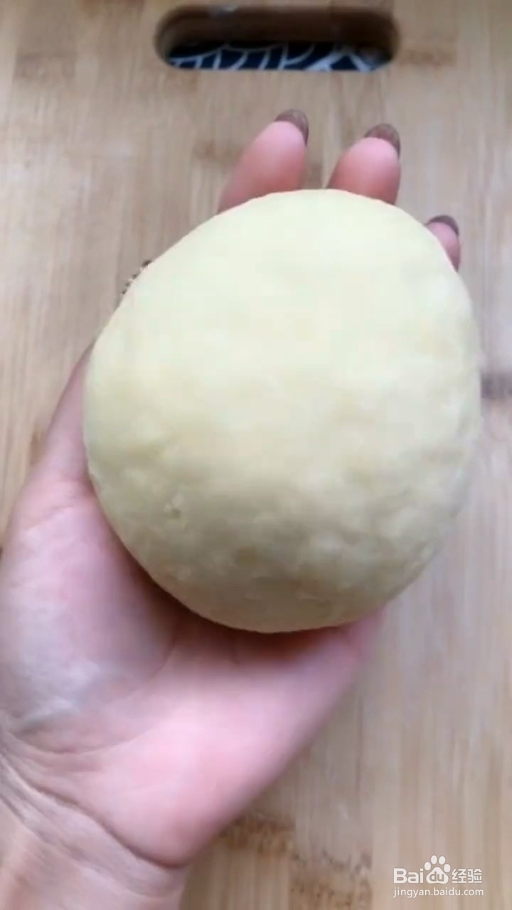 如何制作芝麻条