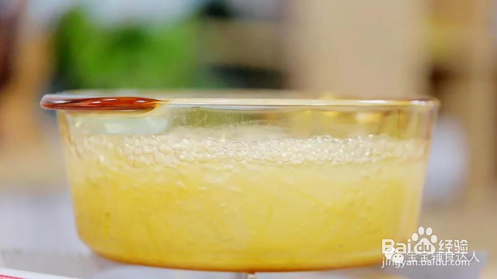 营养美味的番茄面条饼