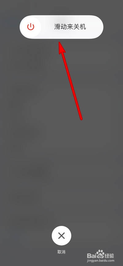 升级ios15.6信号变差怎么办