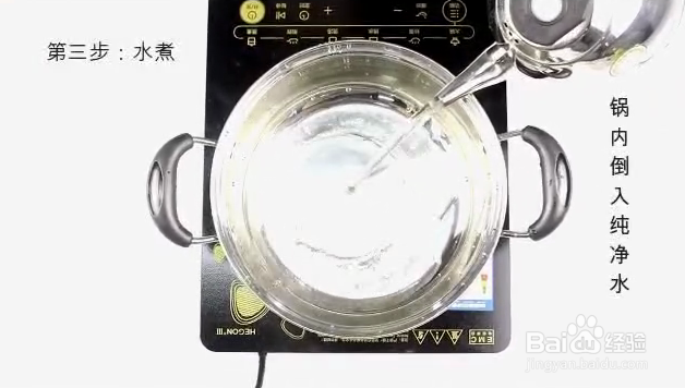 最好的海参泡发方法