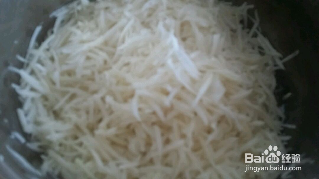 粗粮素包子的做法