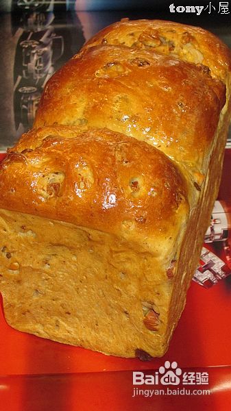 六一给孩子的礼物--营养丰富的坚果面包