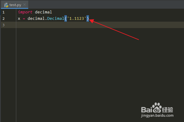 Python编程:怎么使用Decimal类型is_qnan()方法
