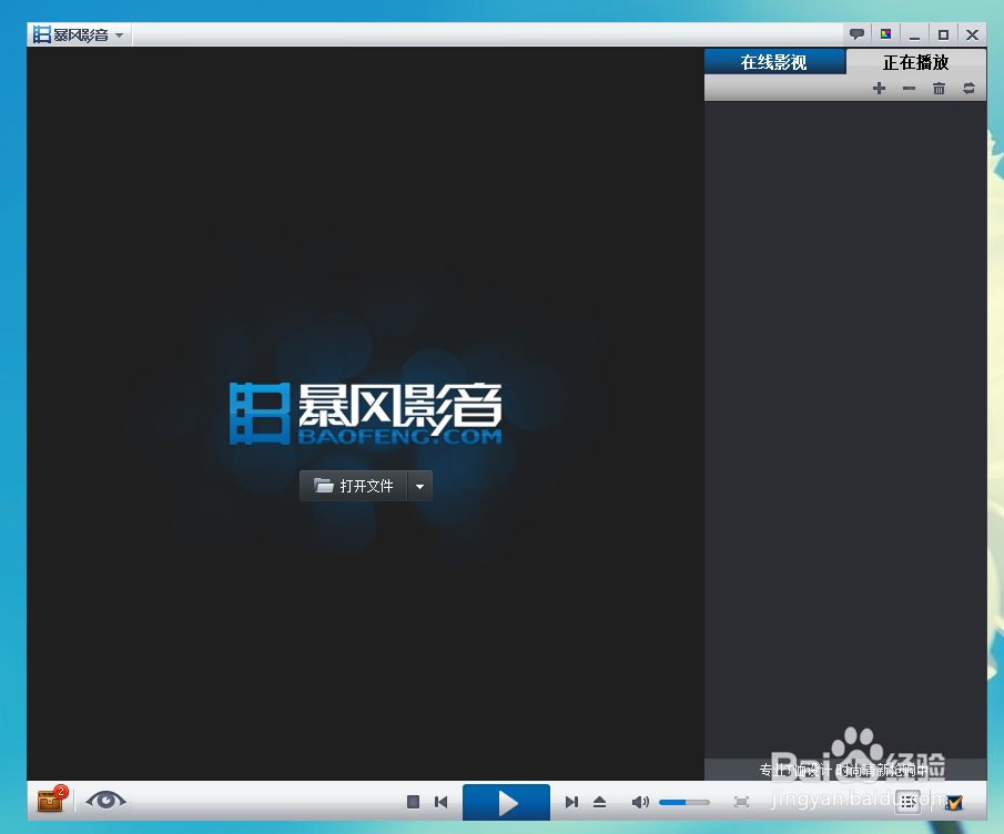 如何从视频中截取需要的图片