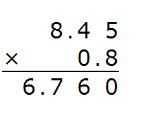 8.45乘0.8竖式