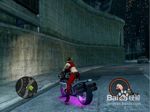 《黑道圣徒3》改装酷车的简单秘技