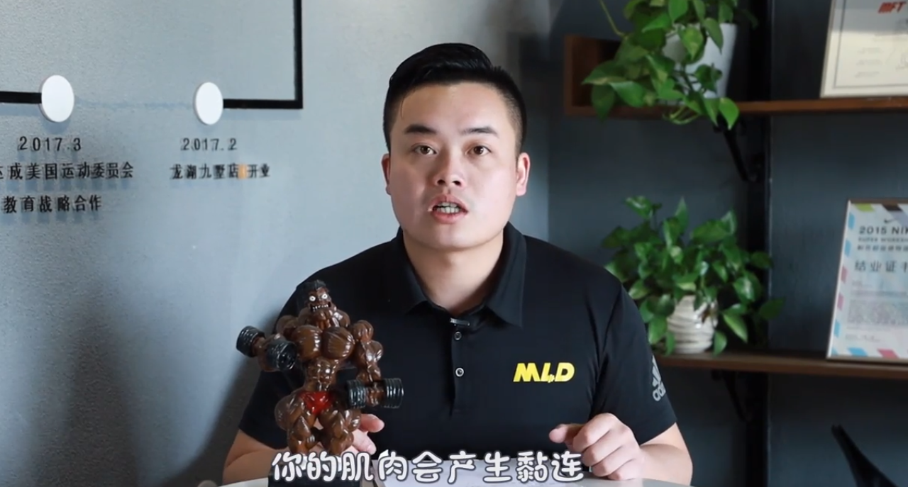 运动前为什么要做热身?