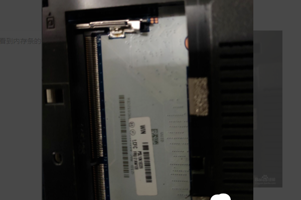 我的笔记本是宏基4743g，想加内存