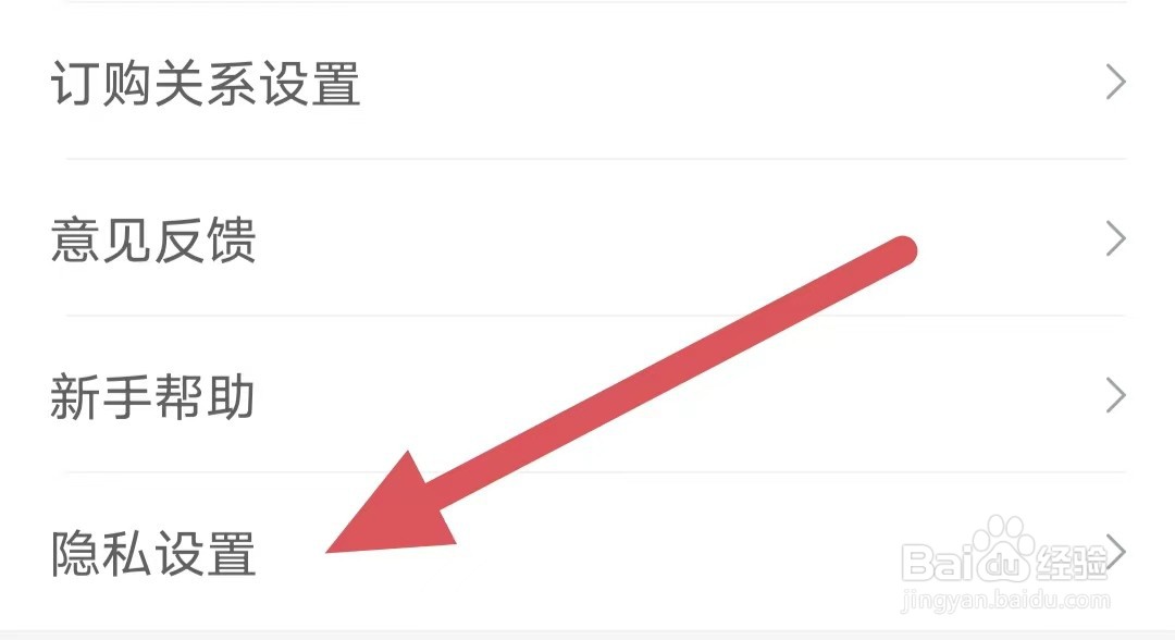 小说大全如何查看允许使用本地存储权限