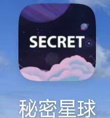 秘密星球app如何找到开篇动画