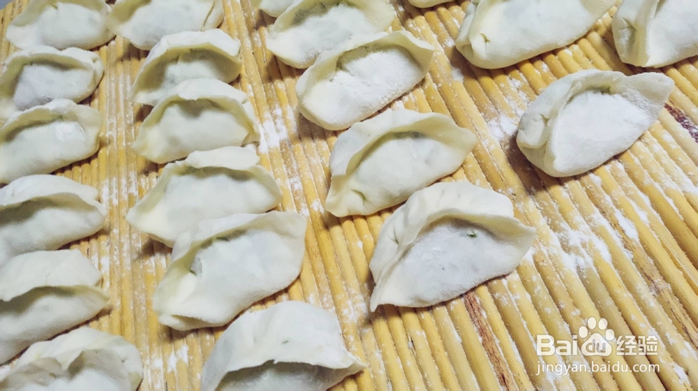 最好吃的水煎饺