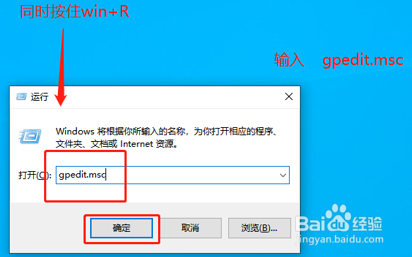 解决win10关机后风扇继续转方法