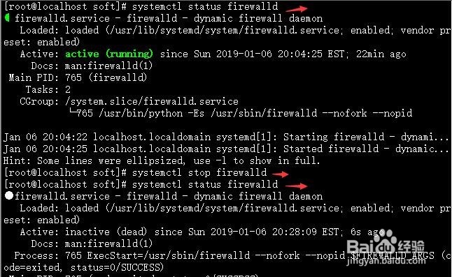 centos7编译安装lamp环境(一)