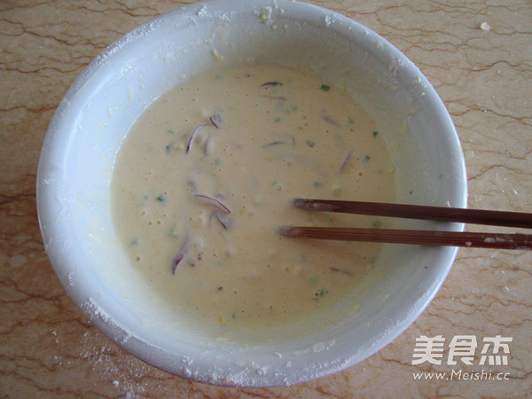 中式披萨的做法