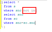 SQL复杂查询语句