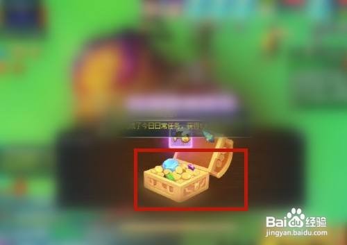 梦幻西游网页版山河画境仙宫境攻略