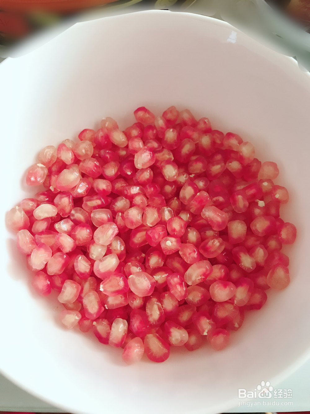 怎么轻松剥石榴