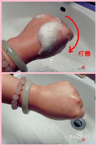 正确的卸妆洁面方法