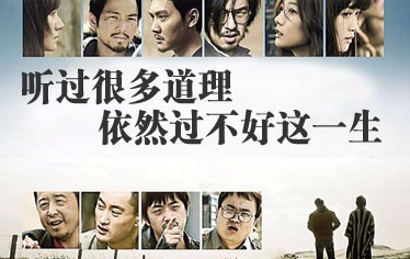 厦大学长的四步式考研复习法