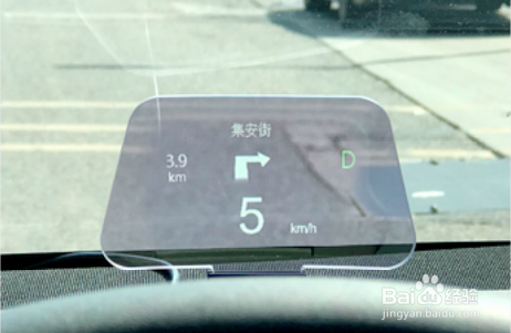 特斯拉Model Y 抬头显示安装教程