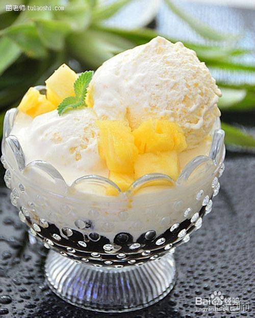 diy酸甜美味的菠萝冰淇淋