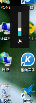 在Win8系统中如何调节屏幕亮度？